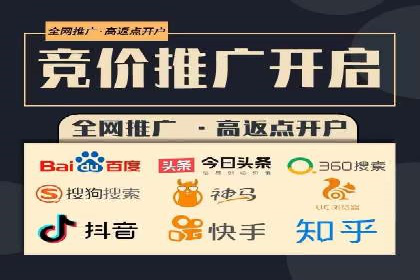 竞价推广中的品牌建设：某知名品牌的成功经验分享